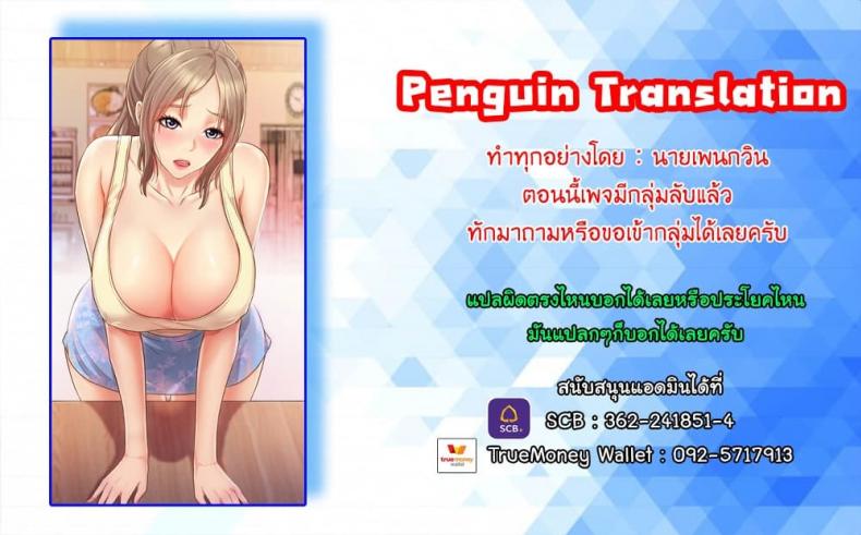 page-41