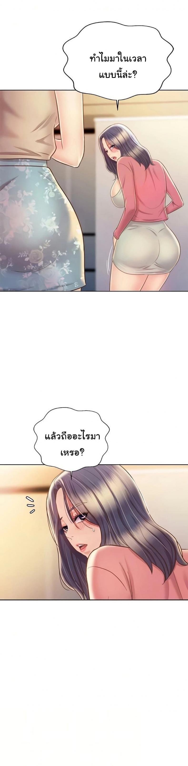 page-17