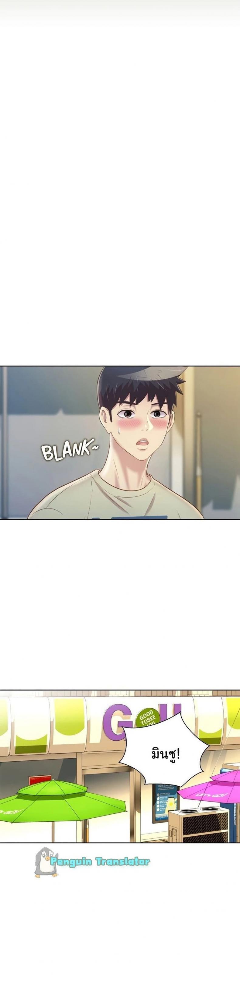 page-31