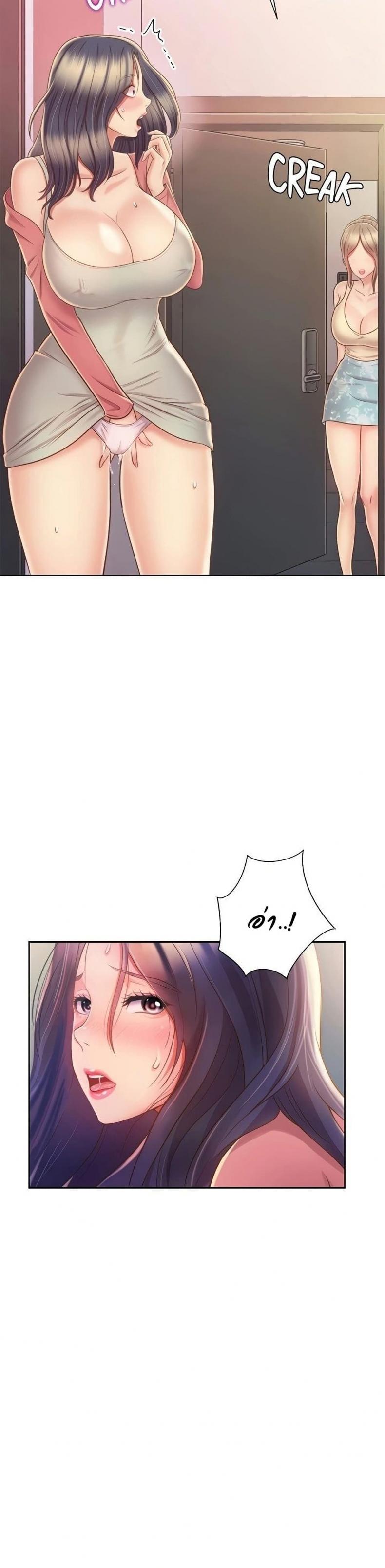 page-15