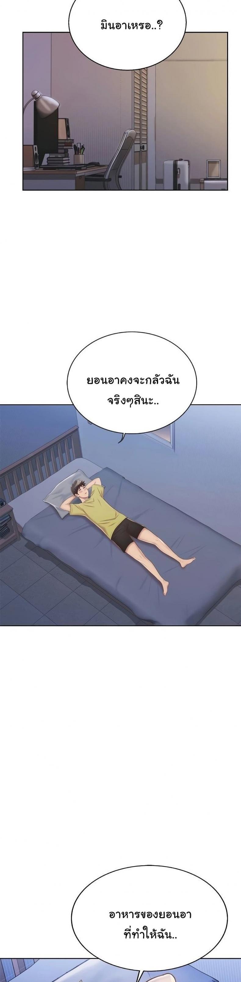 page-36