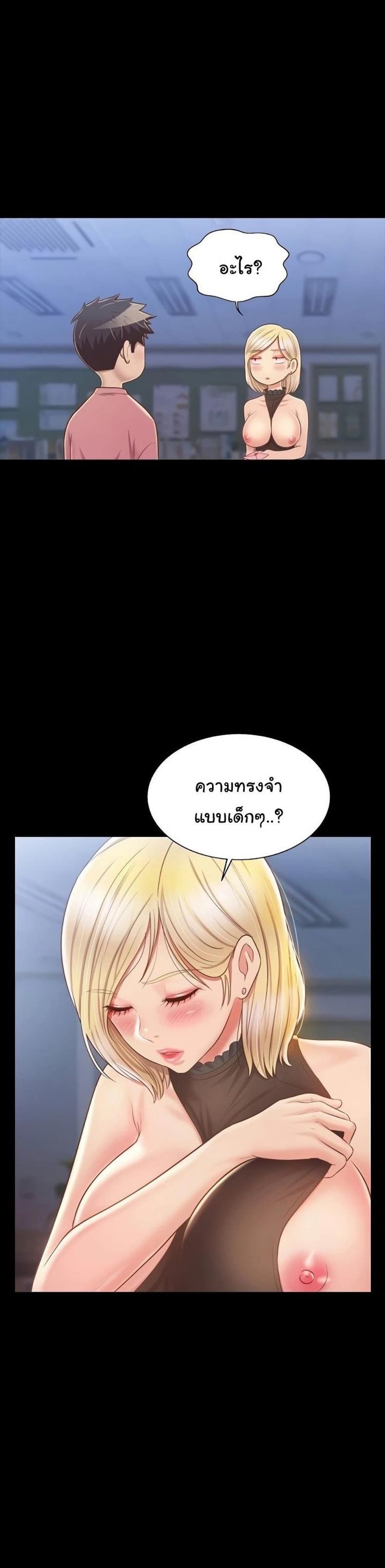page-27