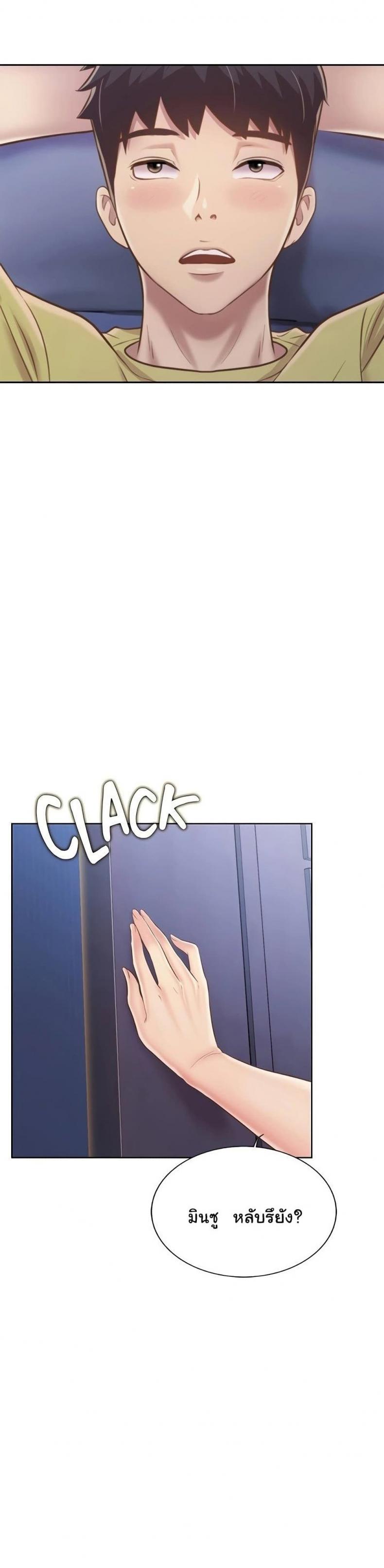 page-38