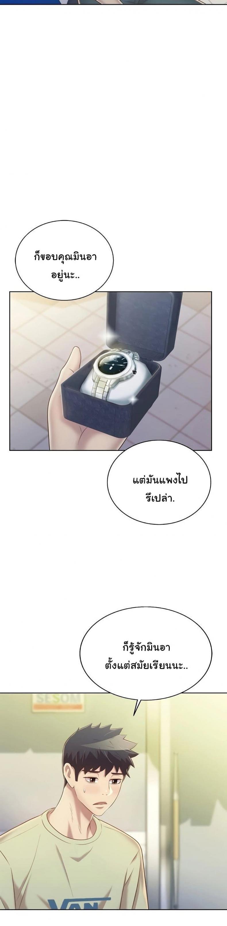 page-22