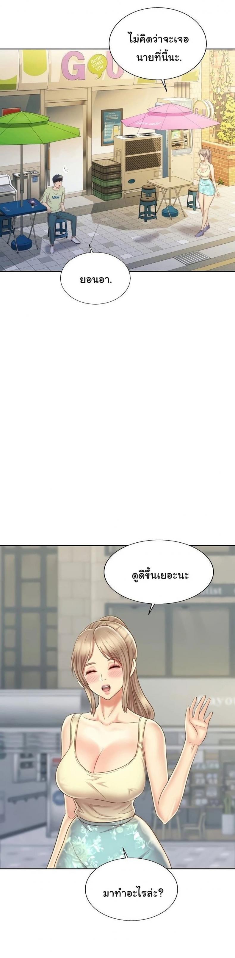 page-32