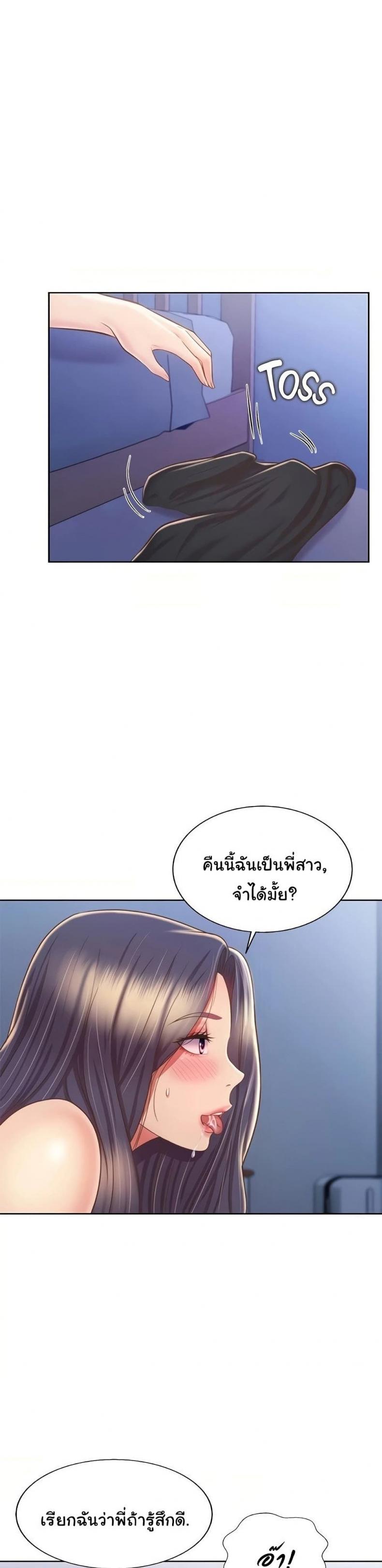 page-26