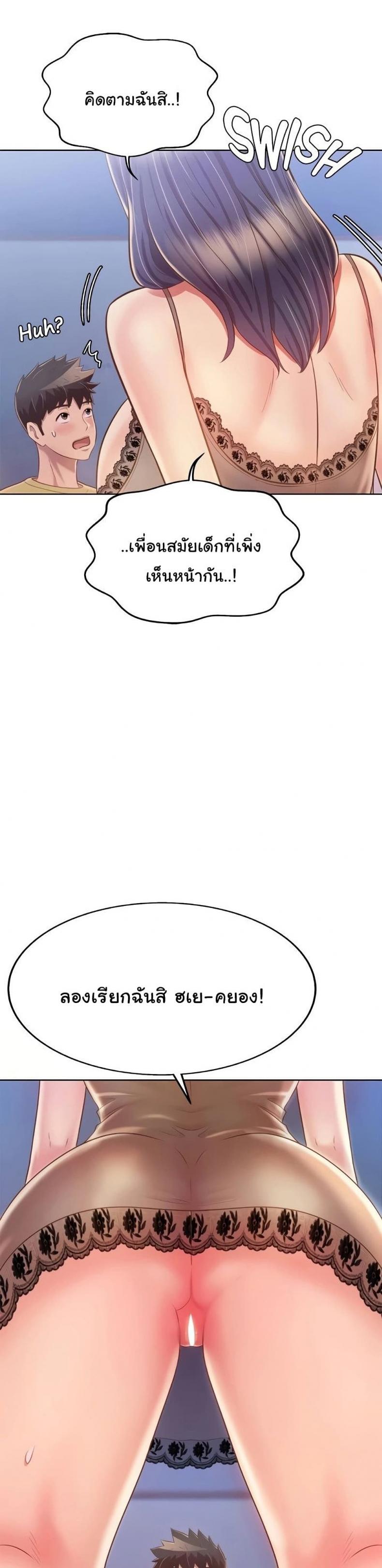 page-11