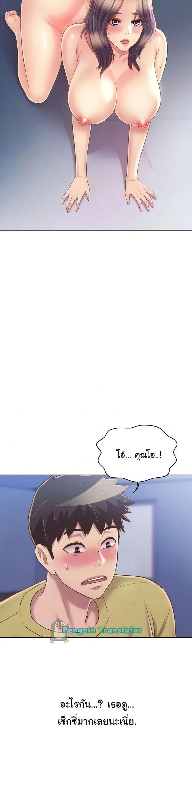 page-18