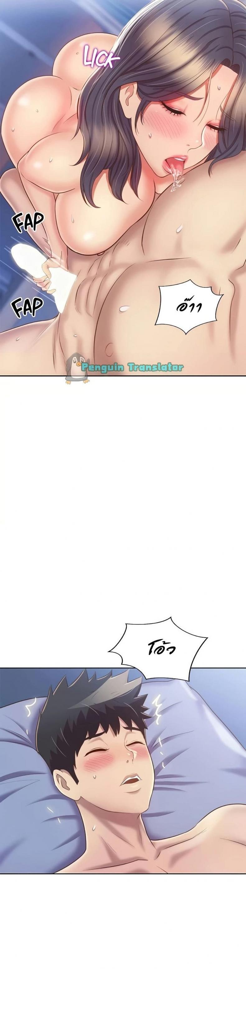 page-29