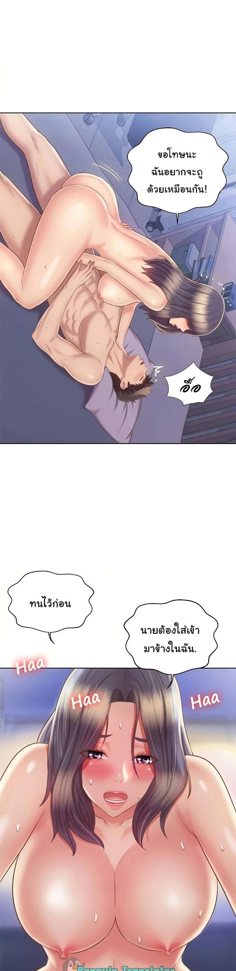 page-32