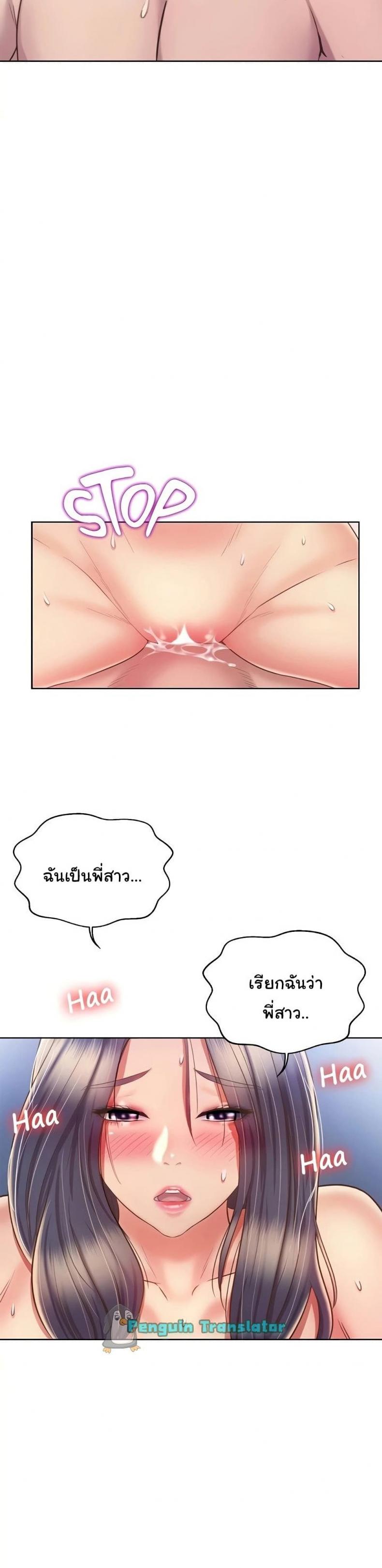page-36