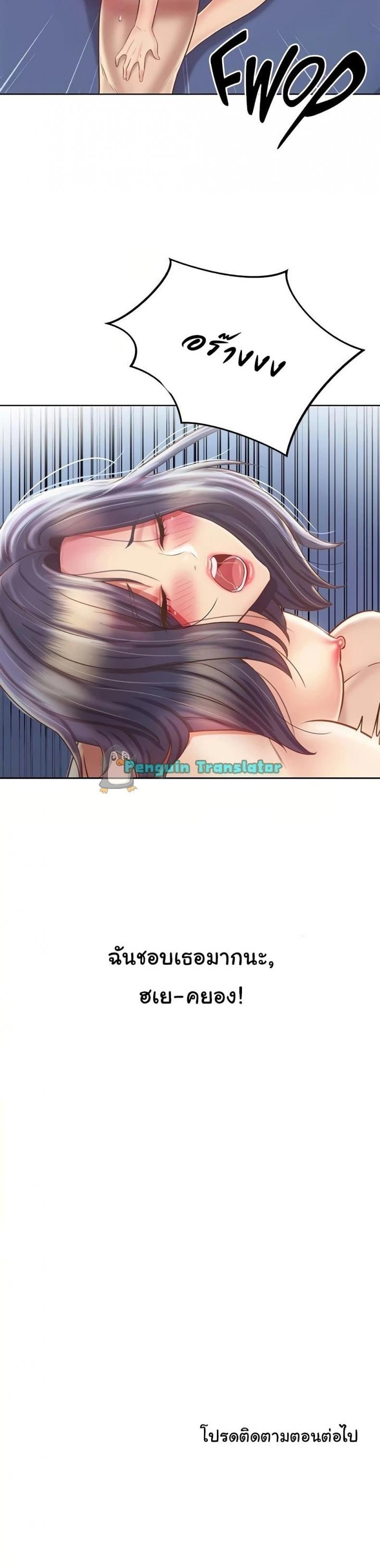 page-40