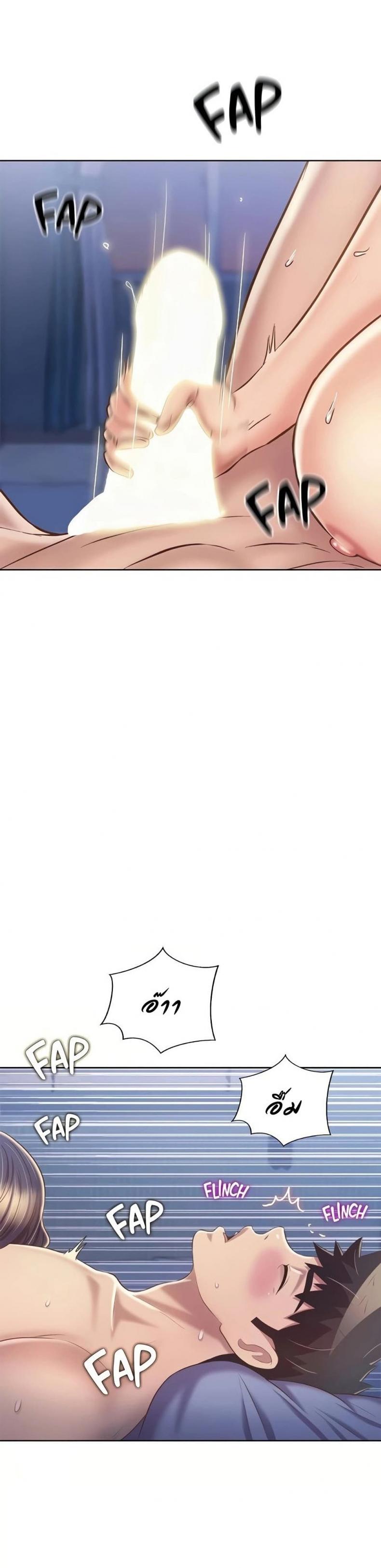 page-30