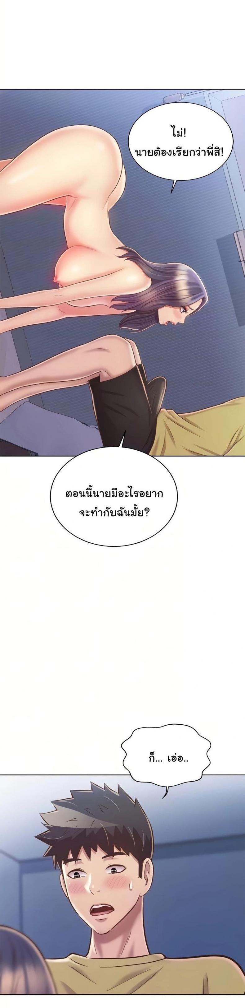page-19