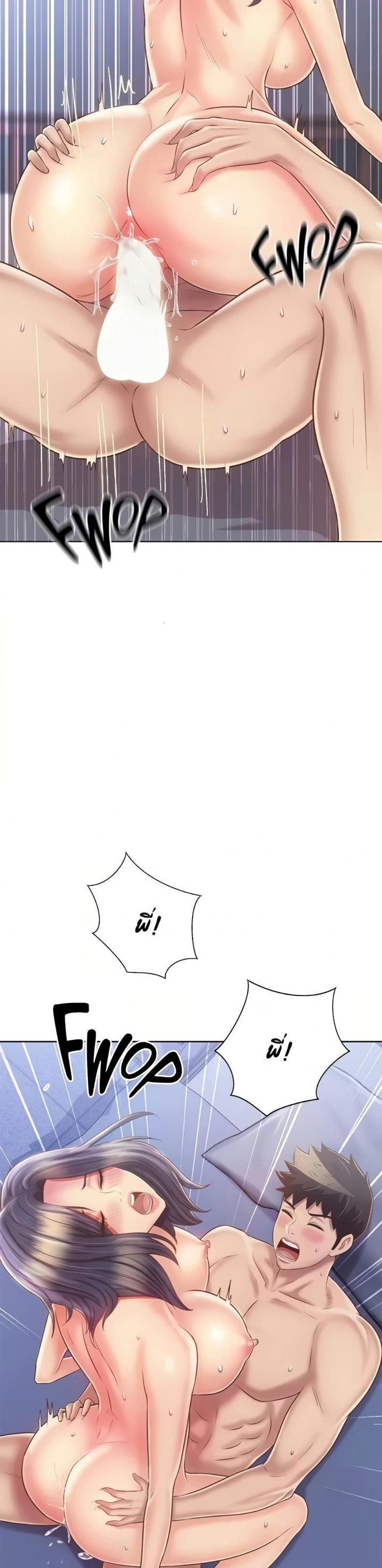 page-39
