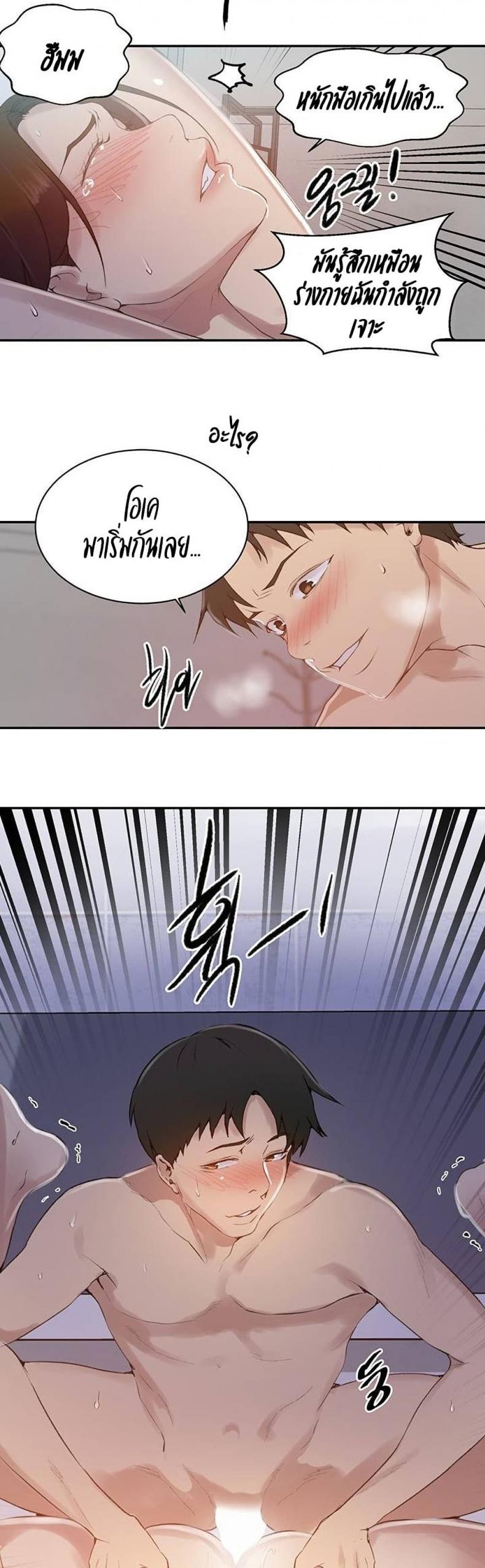 page-18