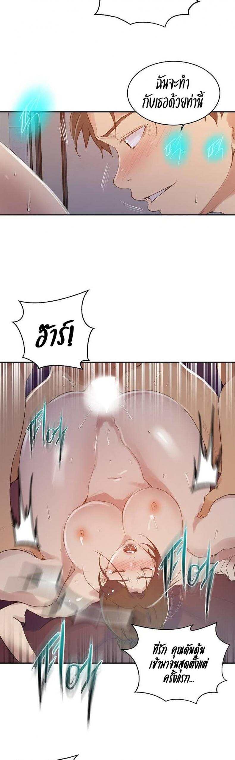 page-15