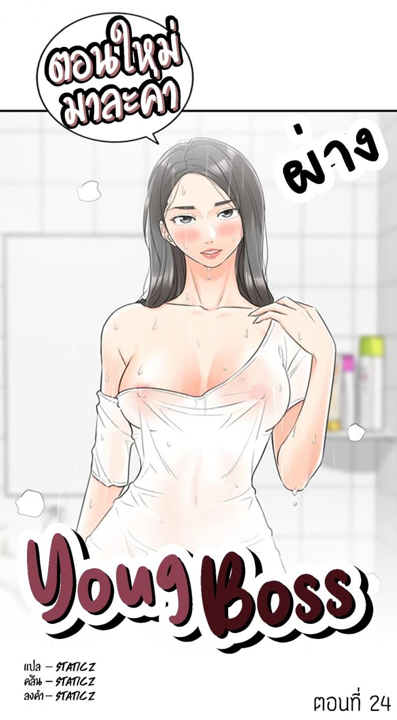 page-1
