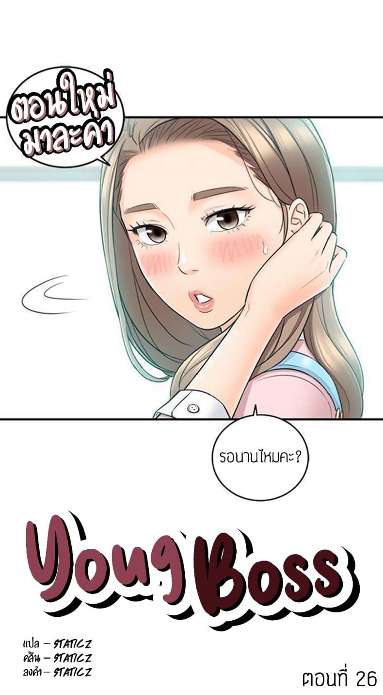 page-1