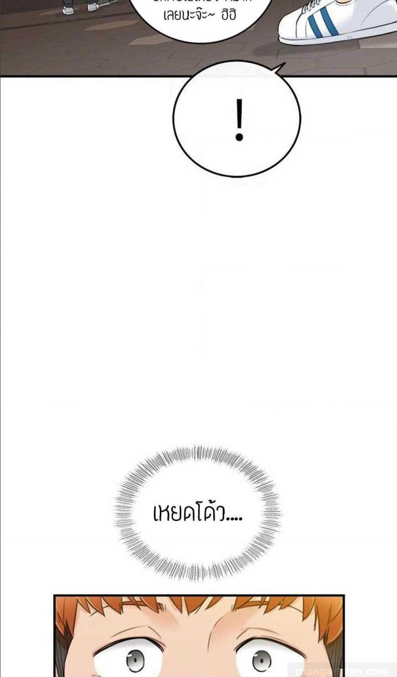 page-35