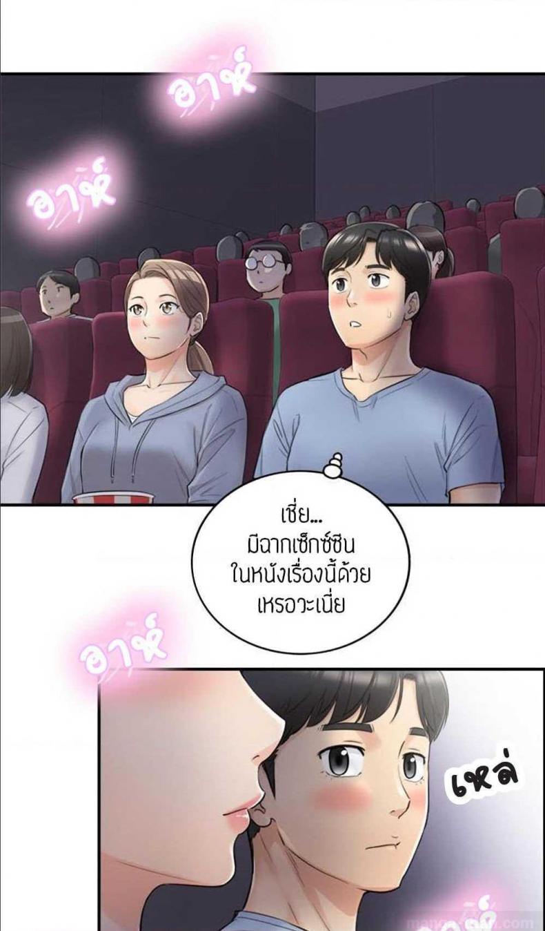 page-46