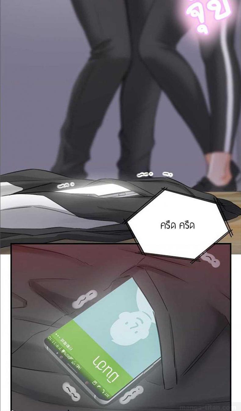 page-65