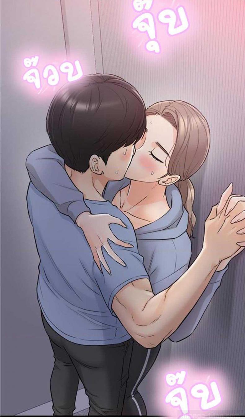 page-60