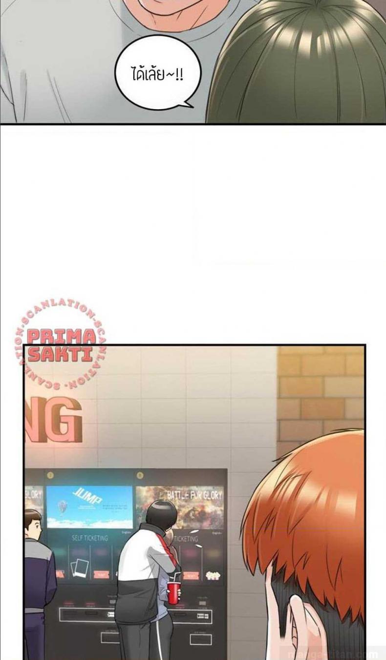 page-41