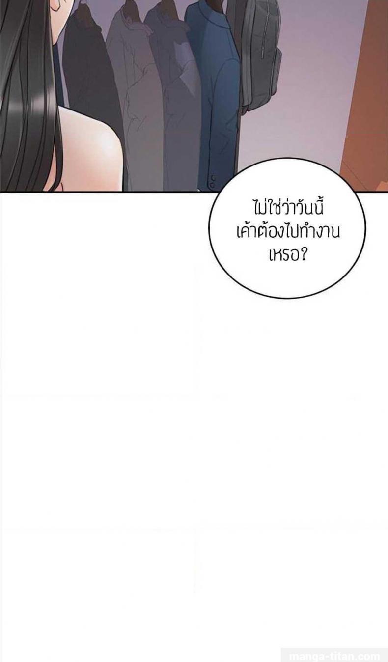 page-32