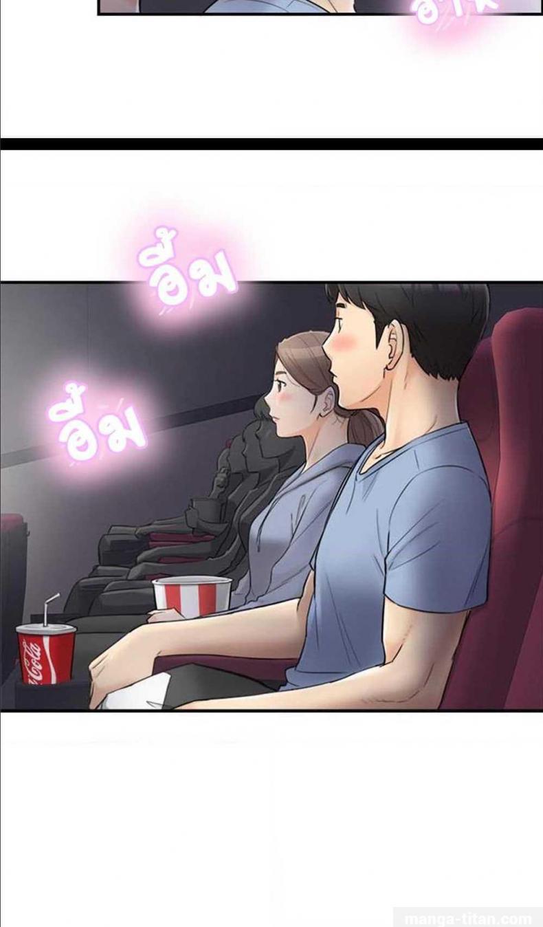 page-47