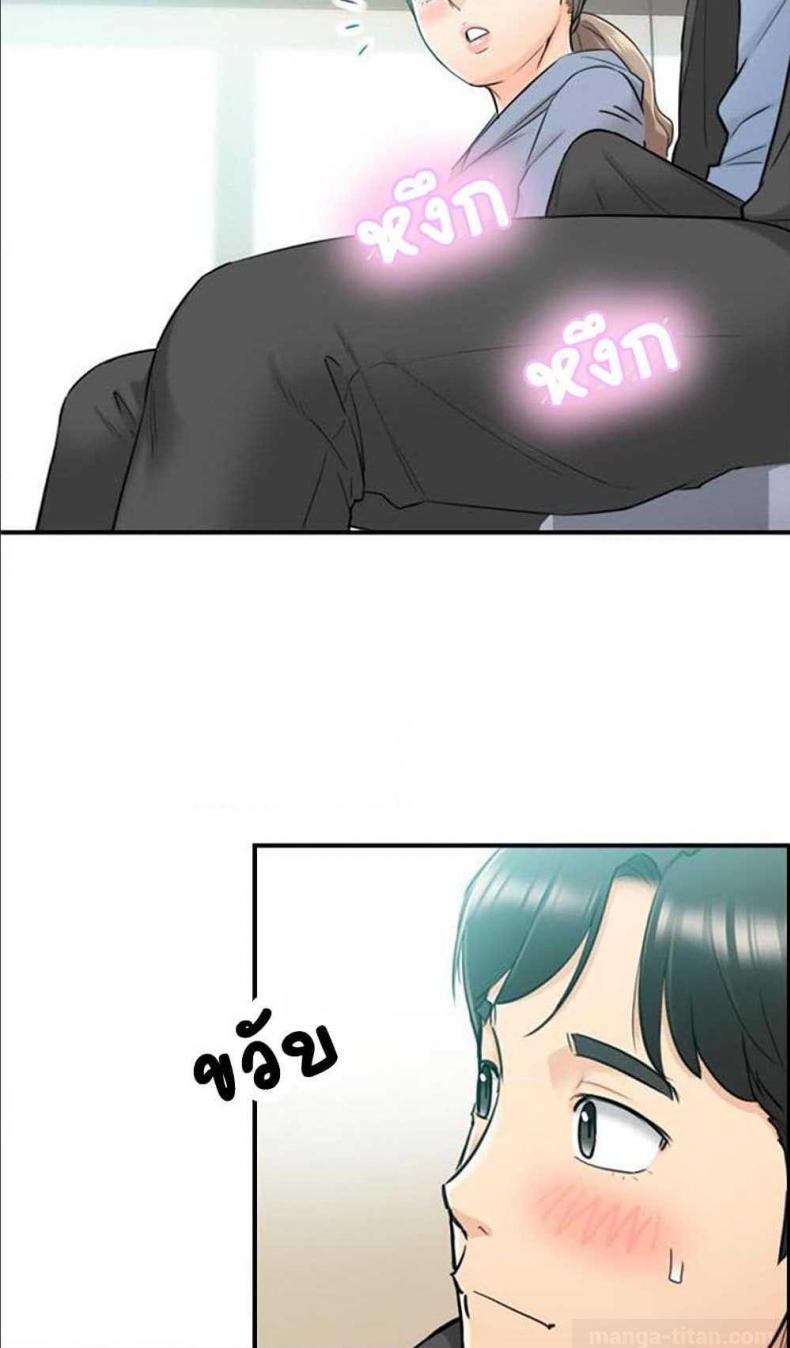 page-27