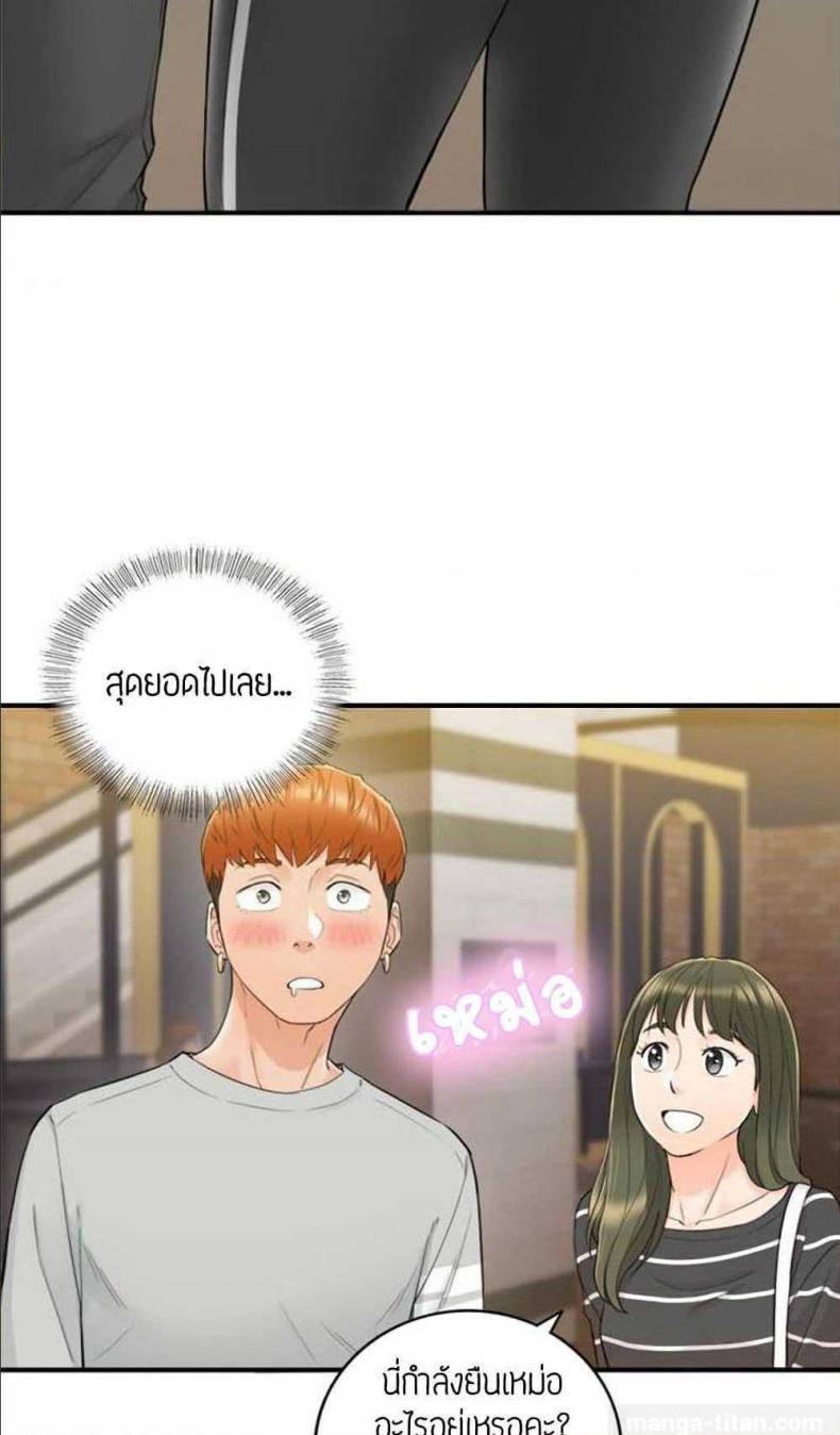 page-37
