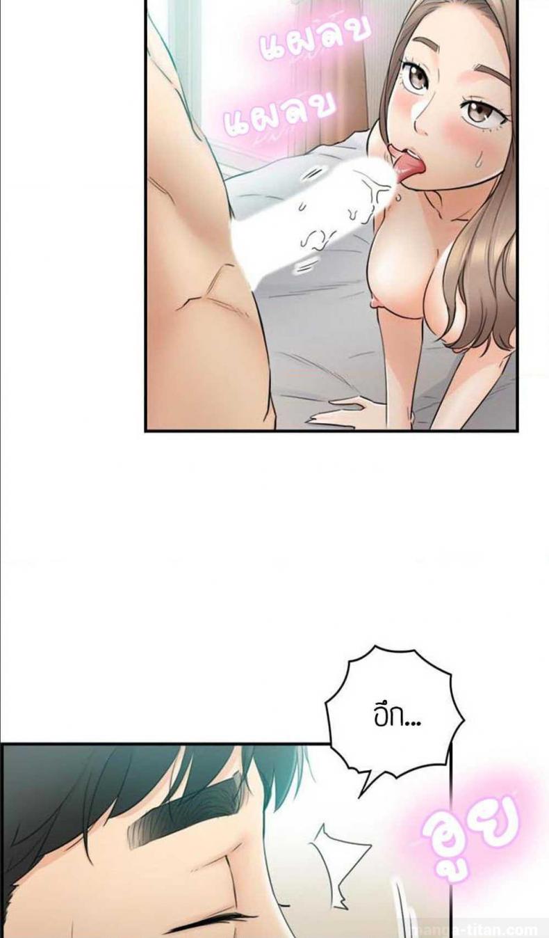 page-10