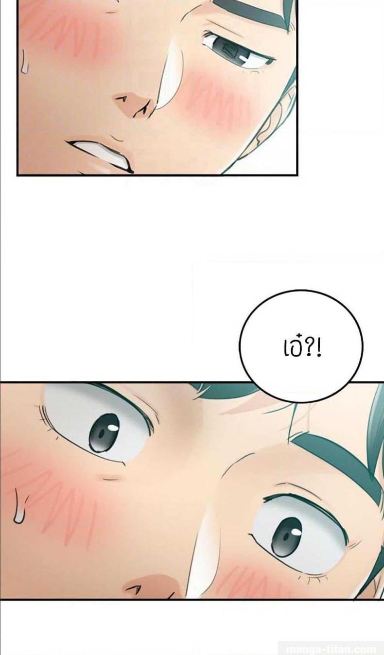 page-17