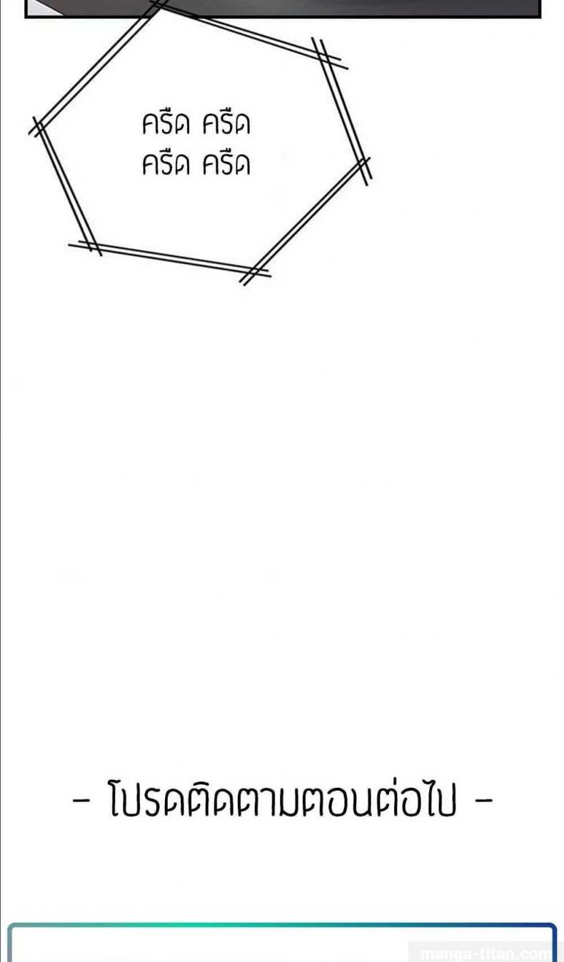 page-66