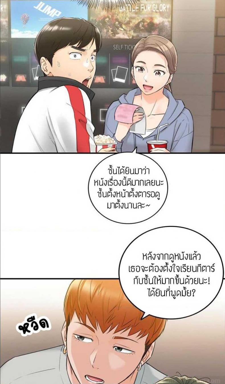 page-40