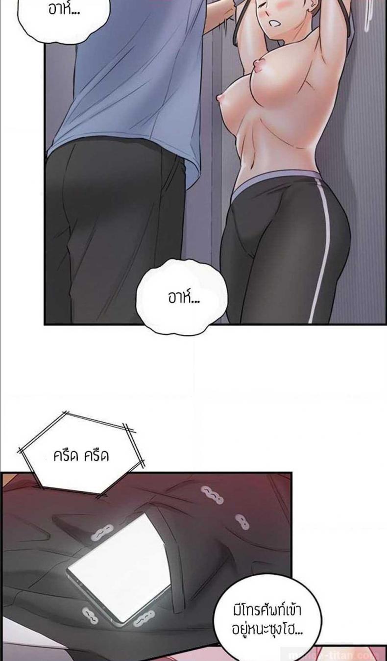 page-62