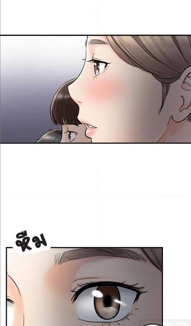 page-48