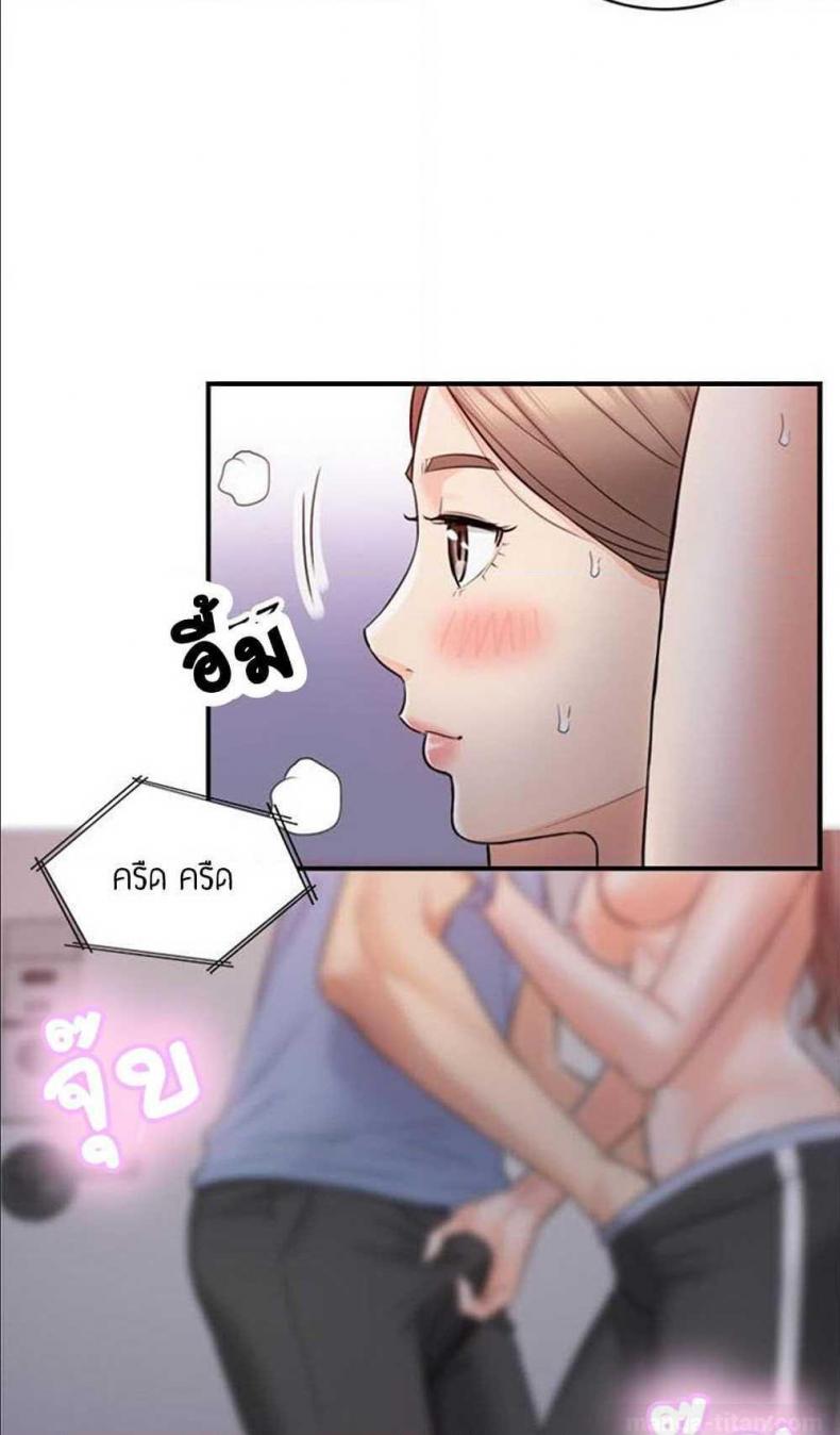 page-64