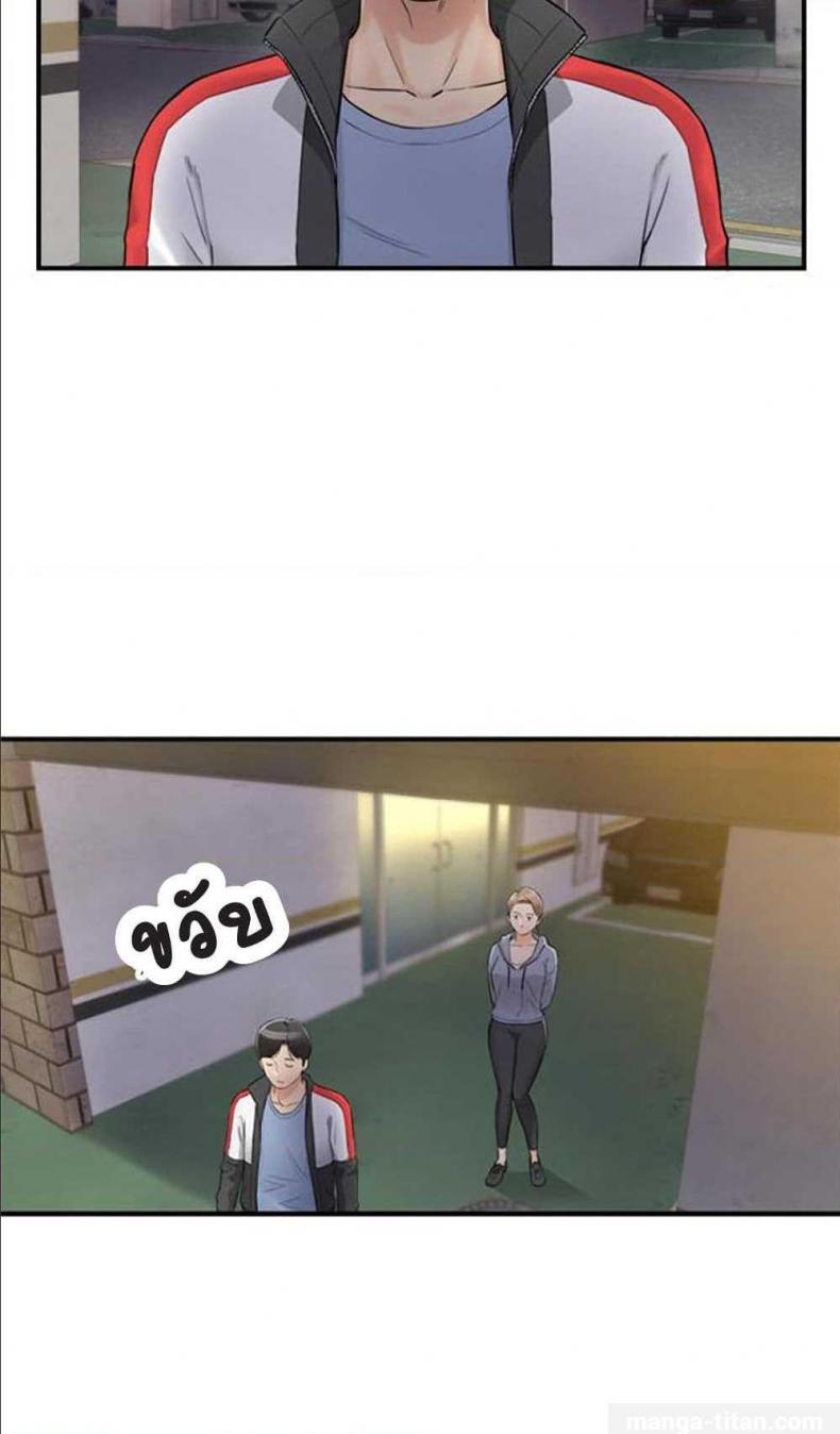page-55