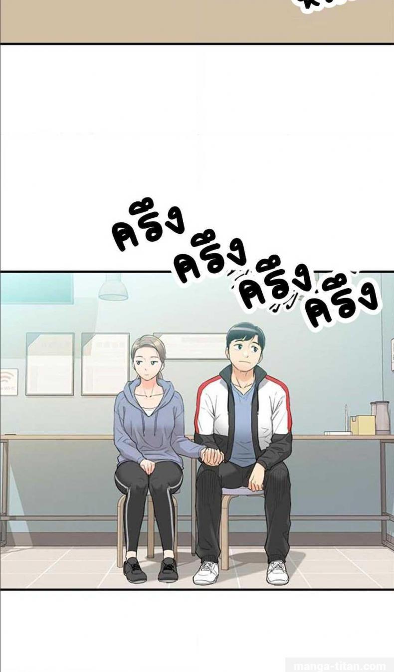 page-28