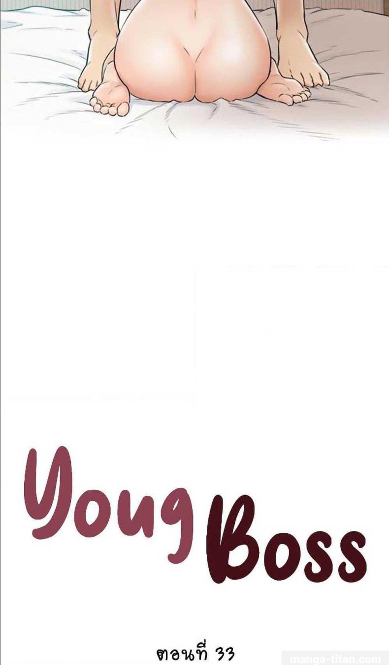 page-4