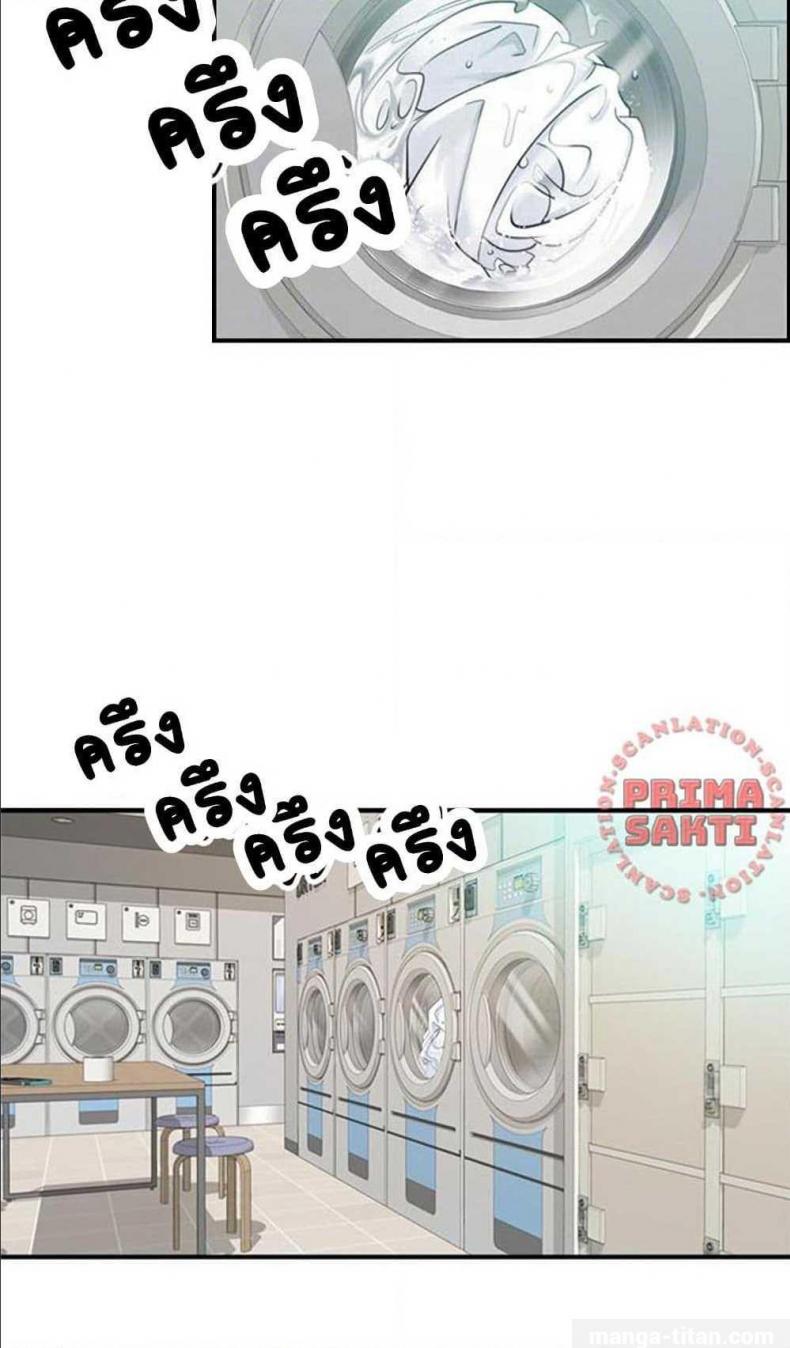 page-21