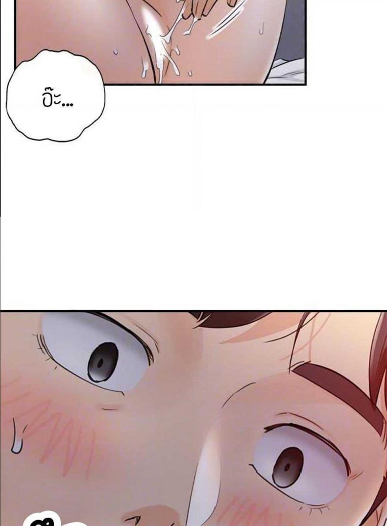 page-24