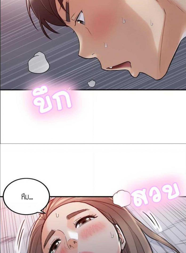 page-57