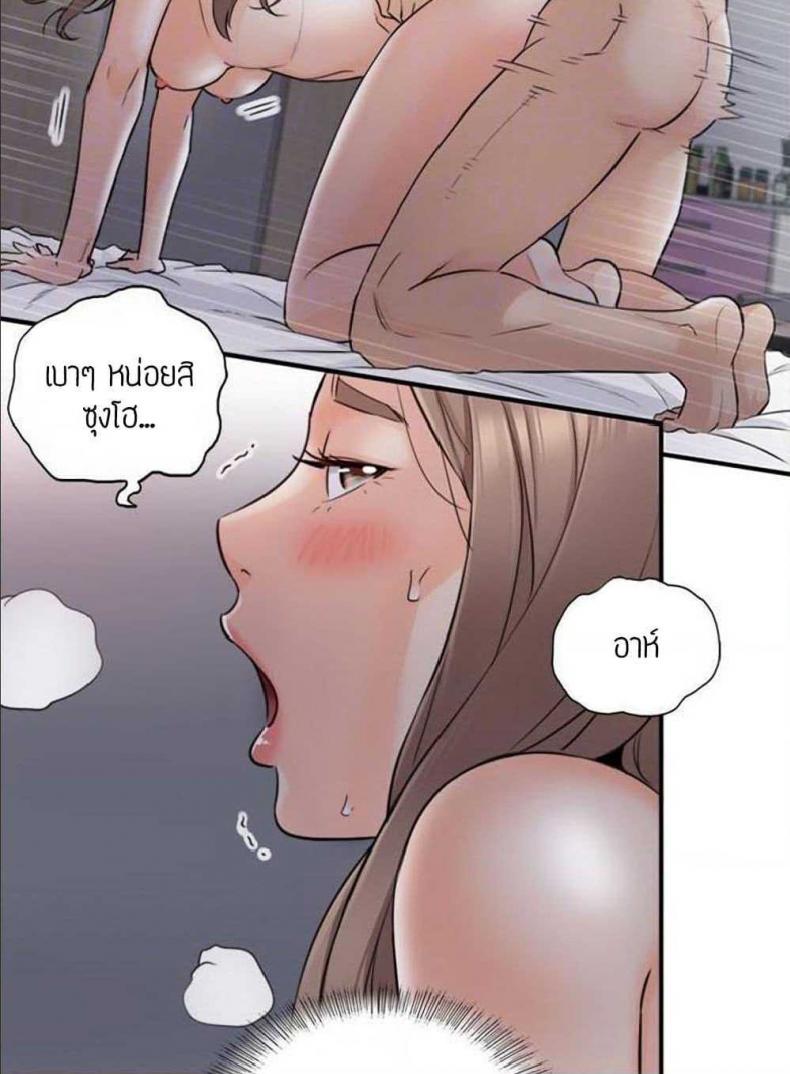 page-35
