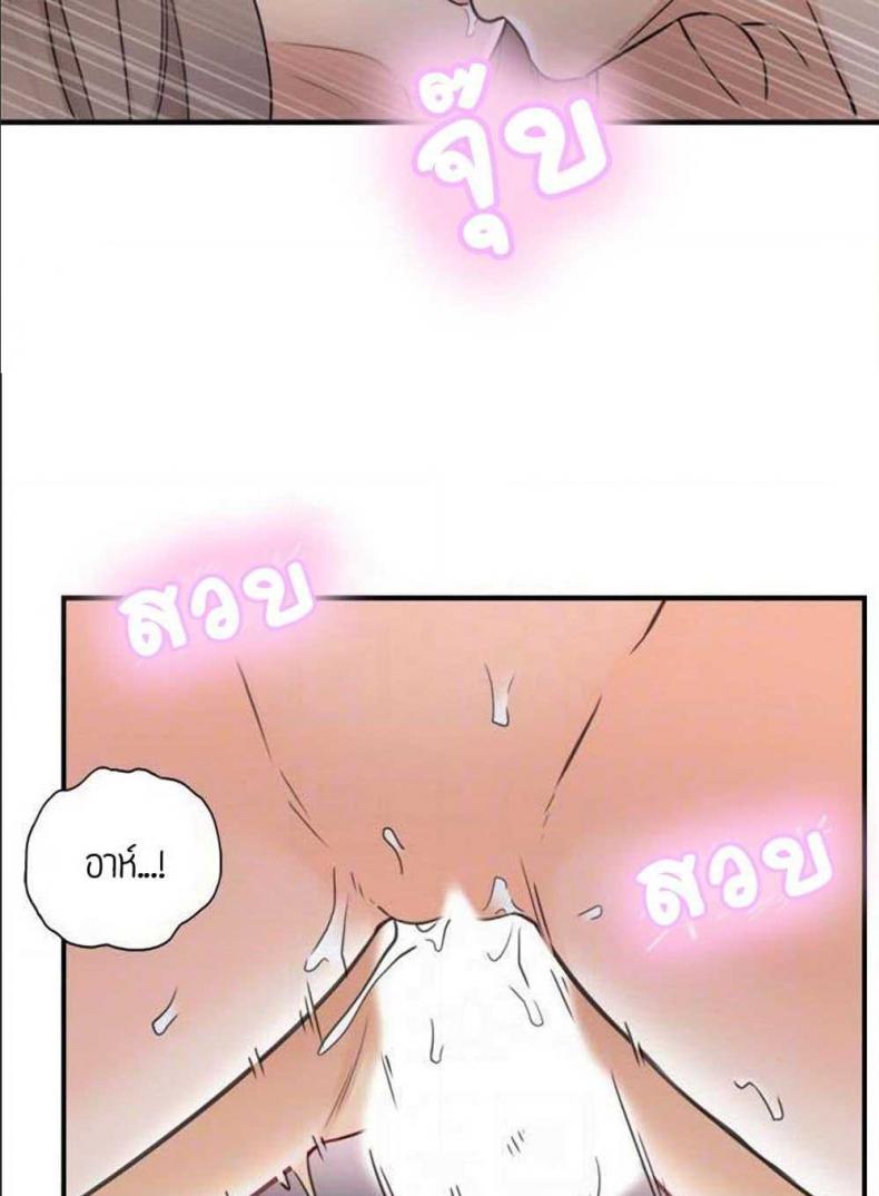 page-46