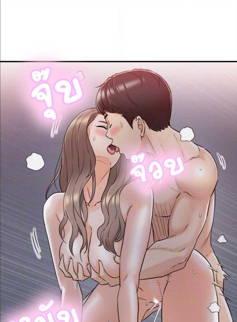 page-44