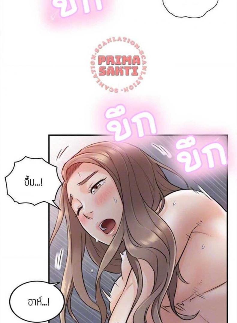 page-38