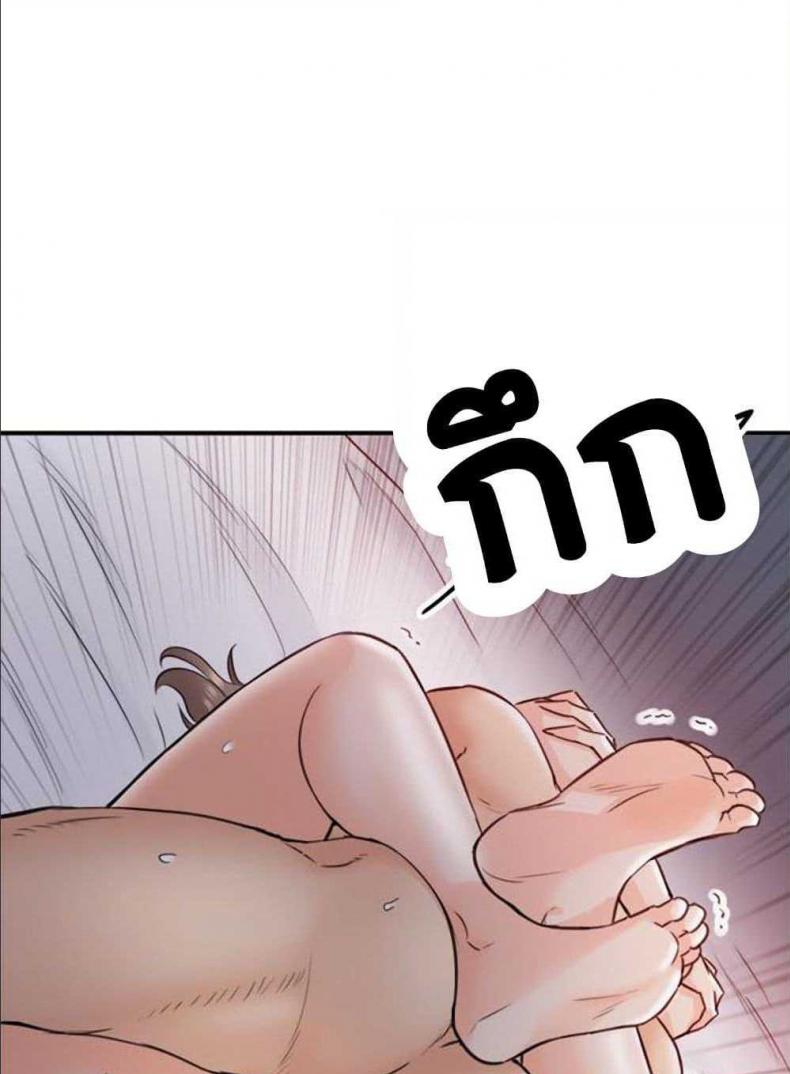 page-60